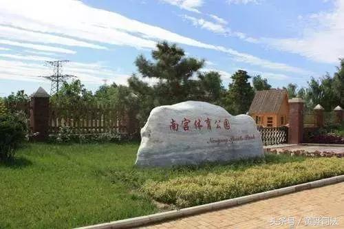 命苦它是北京最冤的一个区