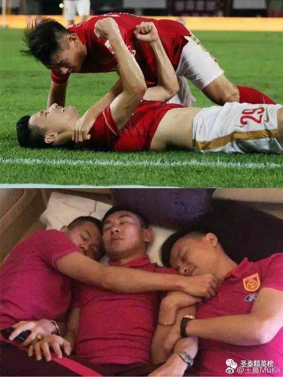 媒体热议国足出线,国足出线惹争议