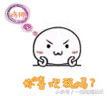 南京暴走,南京正新鸡排最火爆