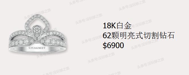 尚美巴黎属于奢侈品吗,尚美巴黎的珠宝怎么样