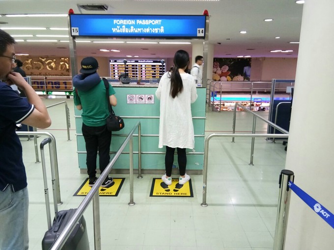 泰国漫游详细攻略,泰国漫游一天多少钱