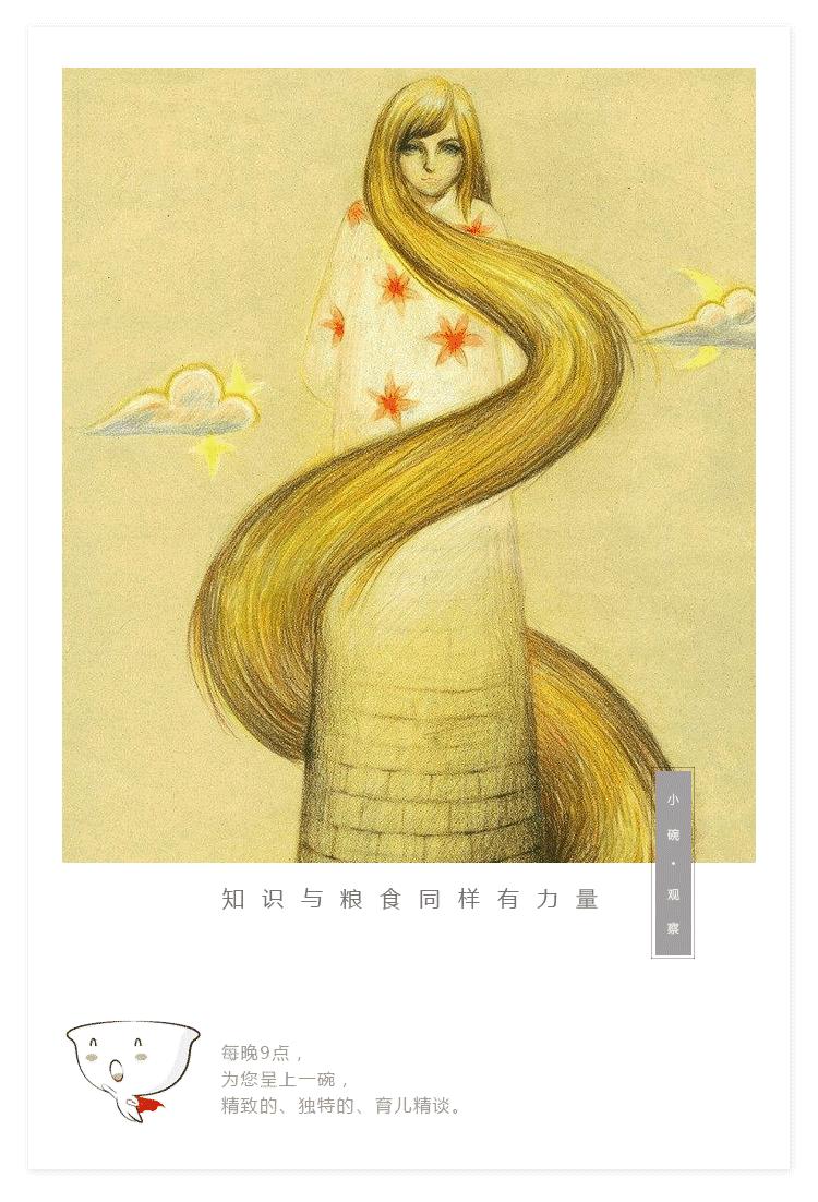 最安全的一款洗发水,安全无刺激无硅油洗发水测评