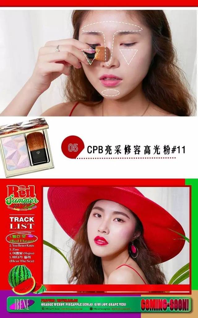 资生堂高丝值得购买吗,资生堂防晒和佳丽宝哪个好