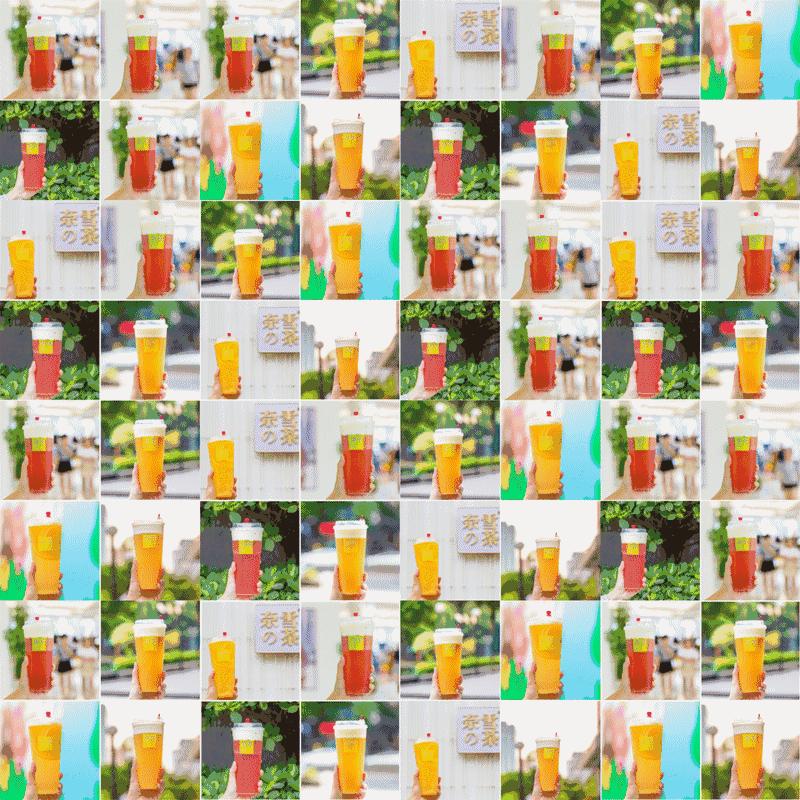 如果你喜欢喝这杯茶,也许我可以请你|奈雪