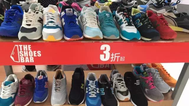 nike鞋子3折快来捡漏,折扣nike鞋