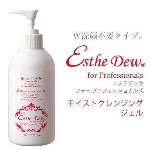 砍妹、大创、MUJI,100元就能在日本买到超好用的美容好物！