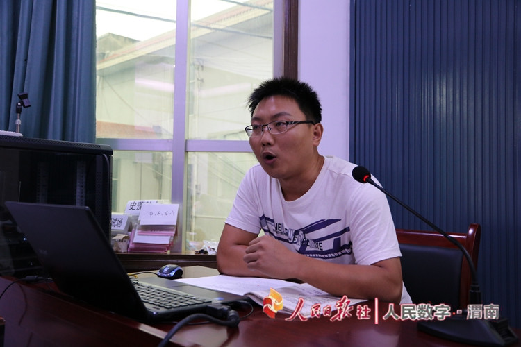 华阴市初中教师培训班,华阴市城关小学教师培训班