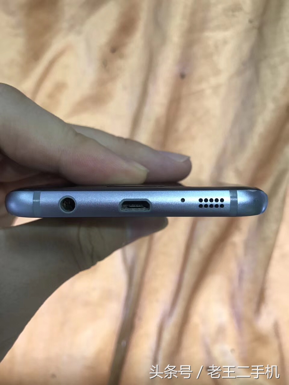 二手三星s7edge,三星s7edge32g二手价格