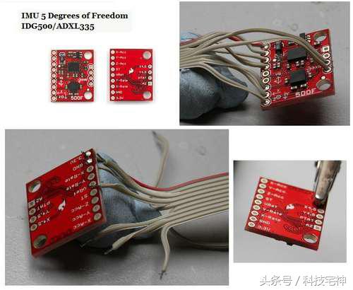 segway滑板,segway平衡车拆解