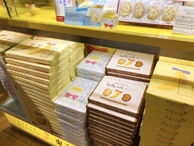 日本大阪攻略自由行,日本大阪旅行必买