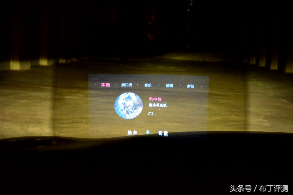 宝马改hud要换哪些东西,宝马330i标配hud抬头显示么