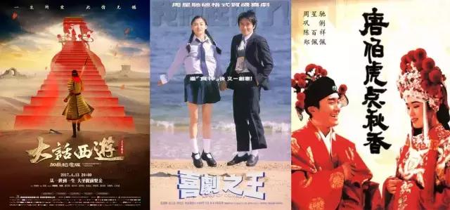 从不拍烂片的4位影视巨星,从不演烂片的演员