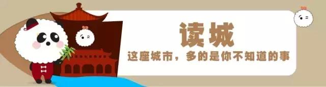 成都地铁18号线沿途吃喝玩乐,成都10号线特色地铁站