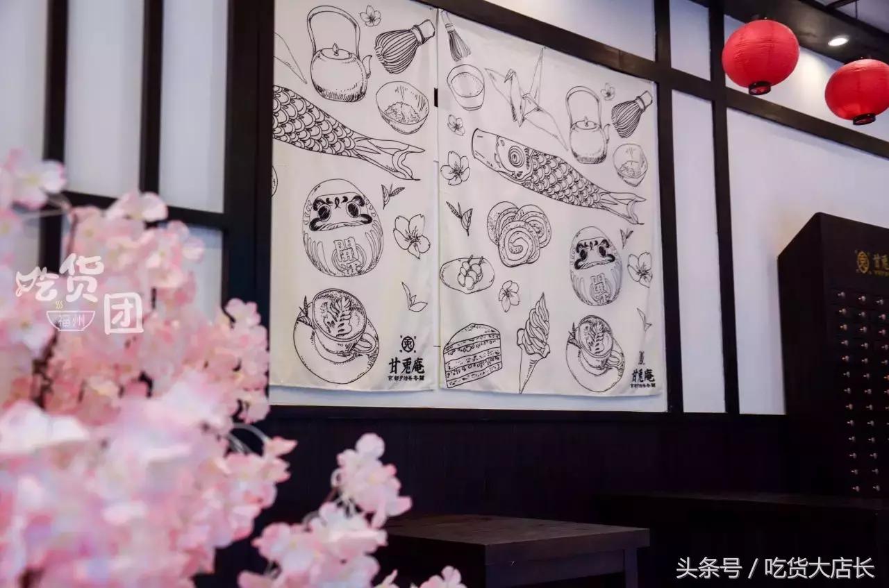 开在樱花树里的抹茶店，被这只兔子绿了也心甘情愿！