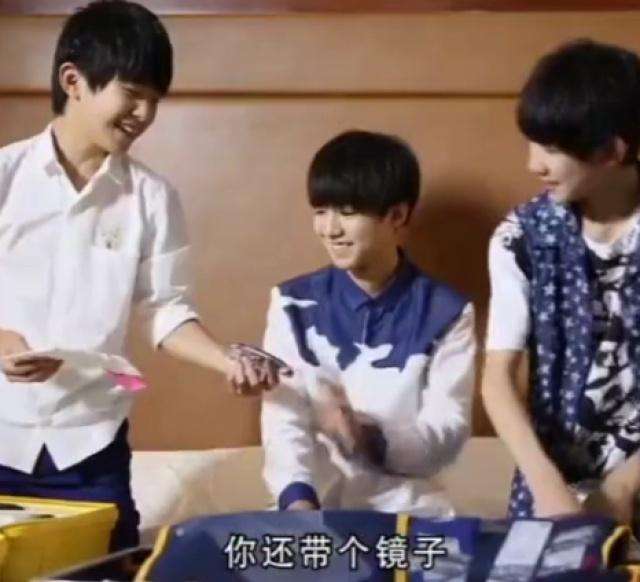 王俊凯行李箱大揭秘,王俊凯行李箱介绍