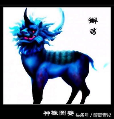 古代神兽大全排名,四象对应方位和神兽