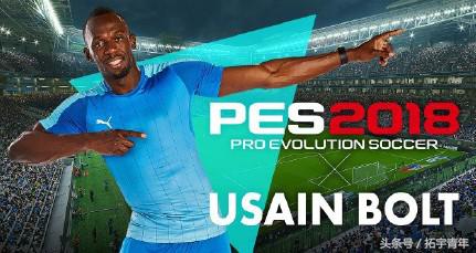 实况足球2018好玩吗值得买吗,实况足球2018难度区别