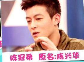 你的名字和真实姓名测试,你的名字测试结果