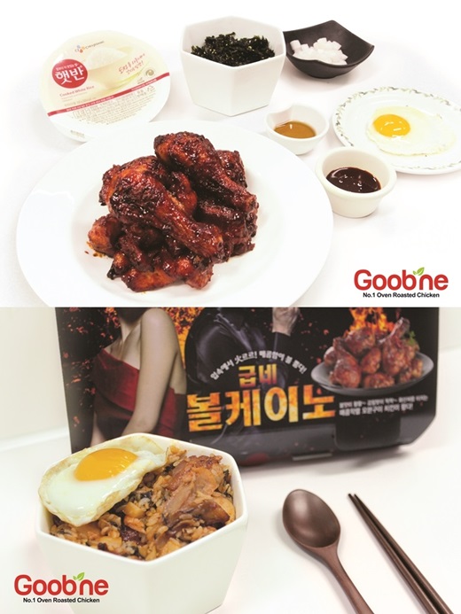 告别炸鸡配啤酒带你走近“炸鸡饭”新时代