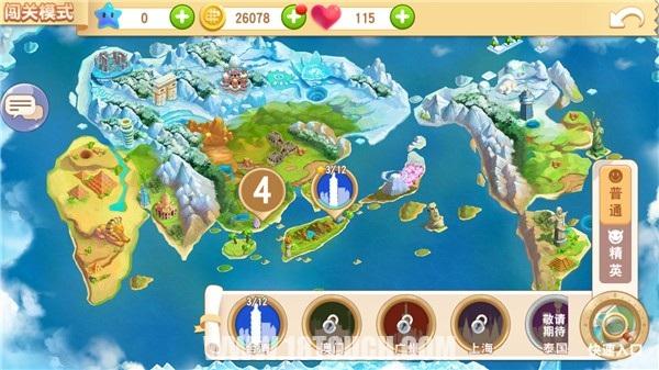 大富翁手游10,大富翁9手游