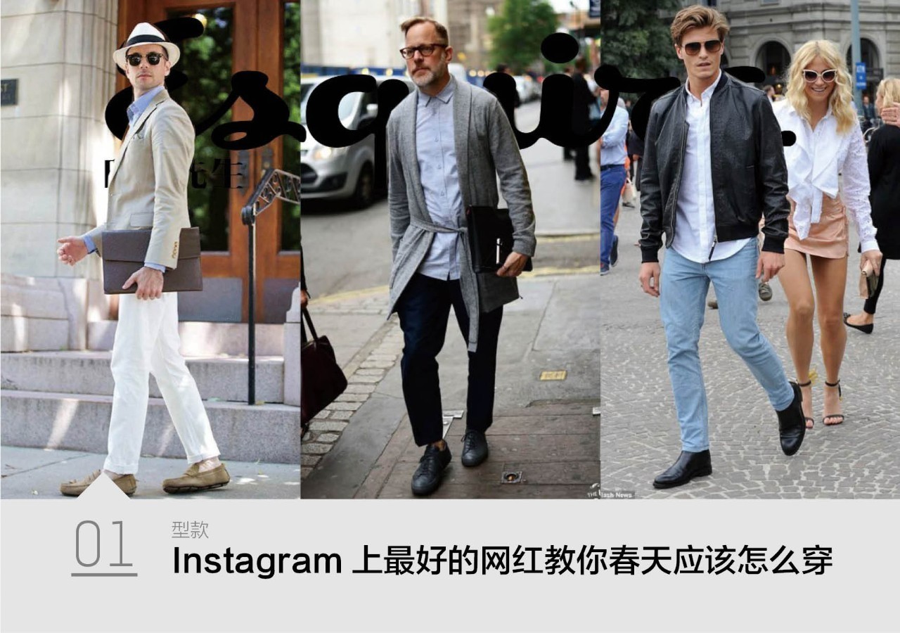 罗伯特卡帕失焦,罗伯特卡帕失焦风格