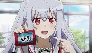 你的名字和真实姓名测试,你的名字测试结果