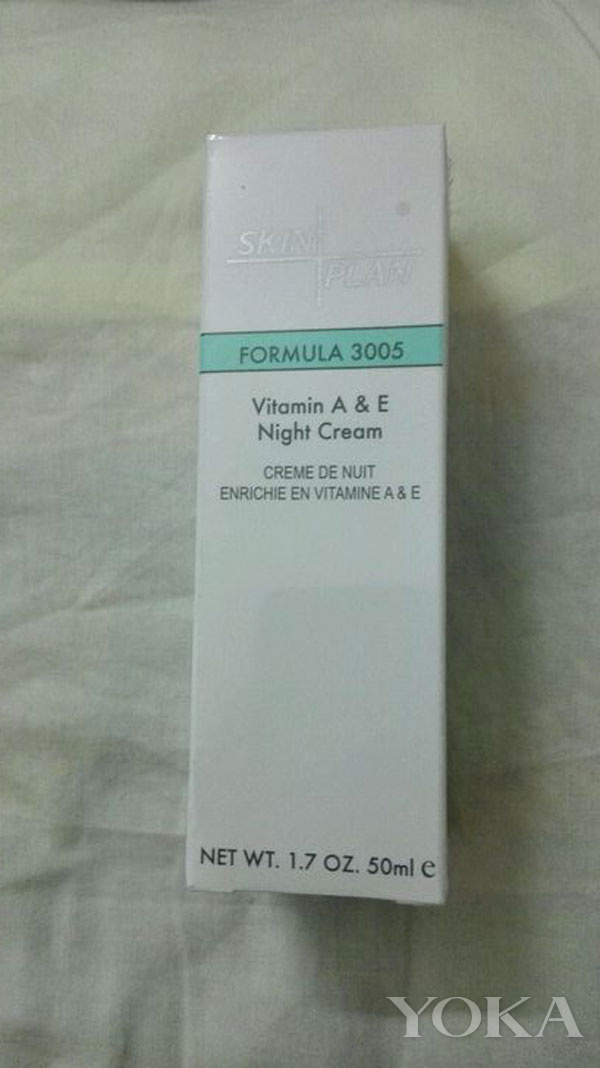 出境购物攻略（三）北欧护肤品小众却好用