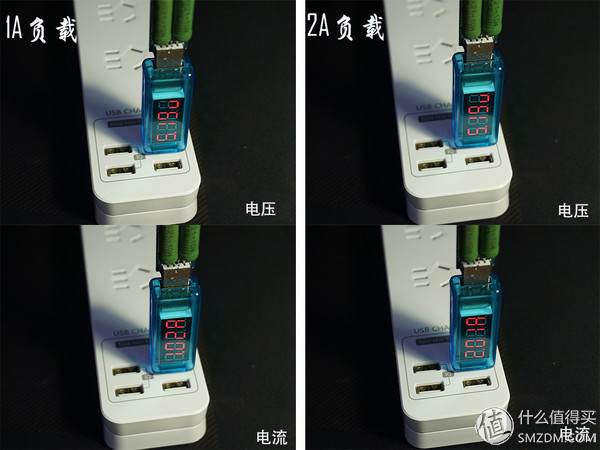 航嘉插排100w,航嘉插排1米