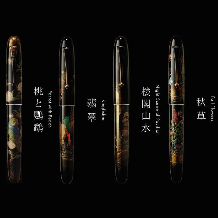 有什么推荐的钢笔,又好看又好用的钢笔推荐