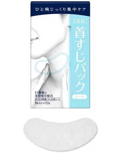 哪个牌子的颈霜去颈纹效果最好,颈纹适合什么颈霜