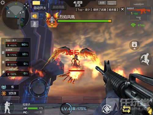 穿越火线枪战王者2020活动爆料,穿越火线枪战王者最新新手攻略