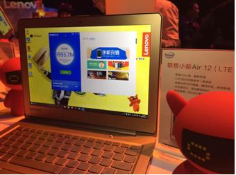 联想小新新机指南,联想小新互联