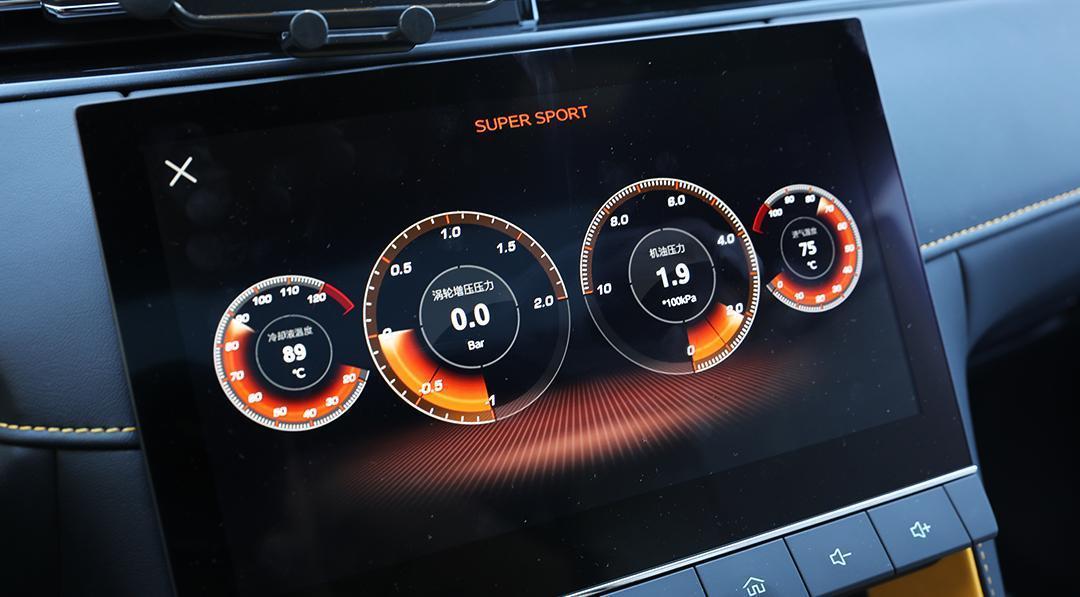 名爵mg6pro黑武士试驾,名爵mg6pro豪华版功能详解