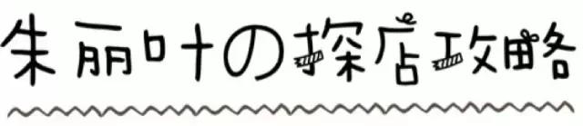 十大网红酒店产品,国际五星酒店和国内五星酒店