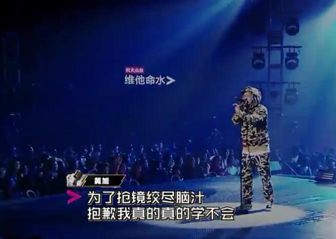 pgone成全民公敌,gai爷都笑傻了,黄旭强势回击打脸dissback!