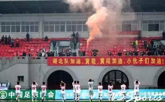 u20全运会足球,全运会足球u20前四