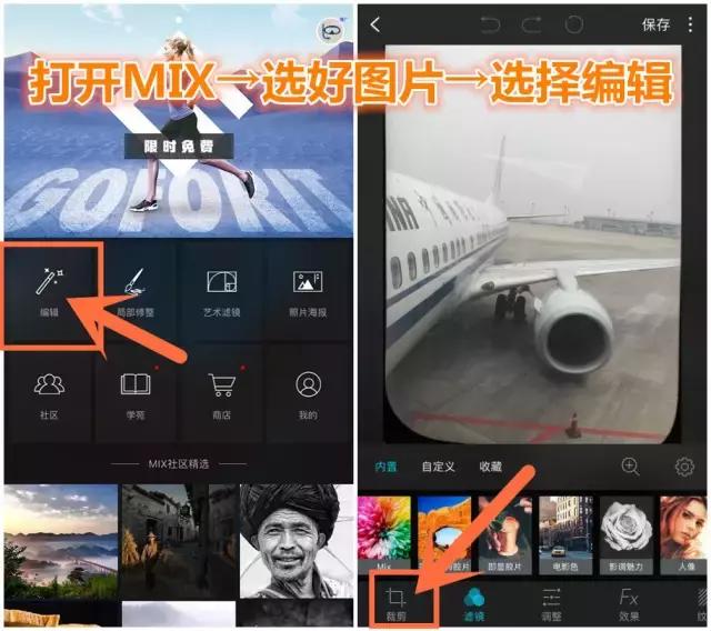 手机上怎么制作文章带图,怎么用手机做图文并茂的文章