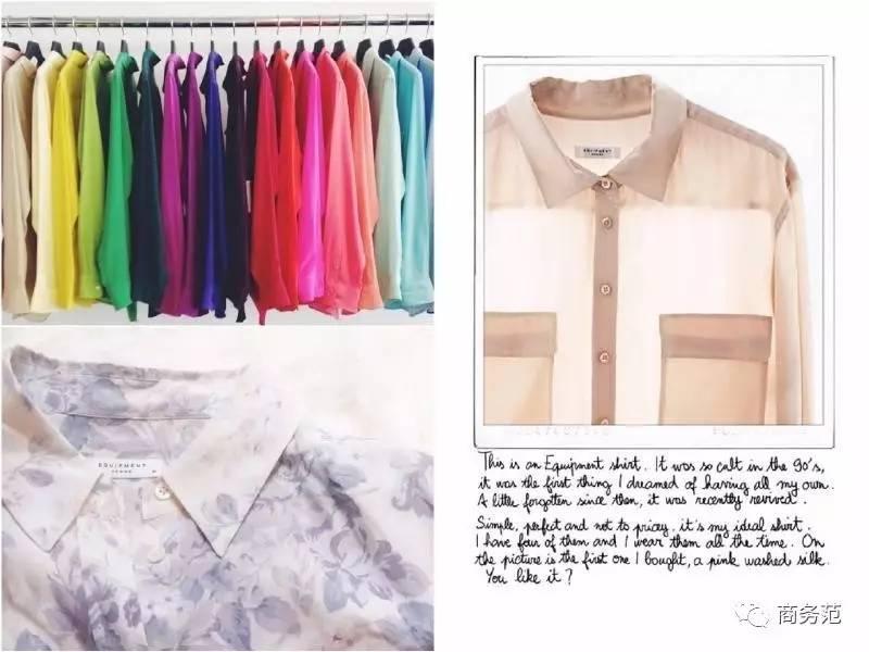 真丝睡衣品牌推荐,推荐一款比较好真丝睡衣