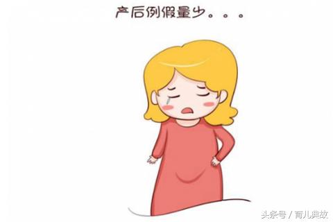 宝宝断奶了为什么还不来大姨妈,孩子断奶后一直不来月经