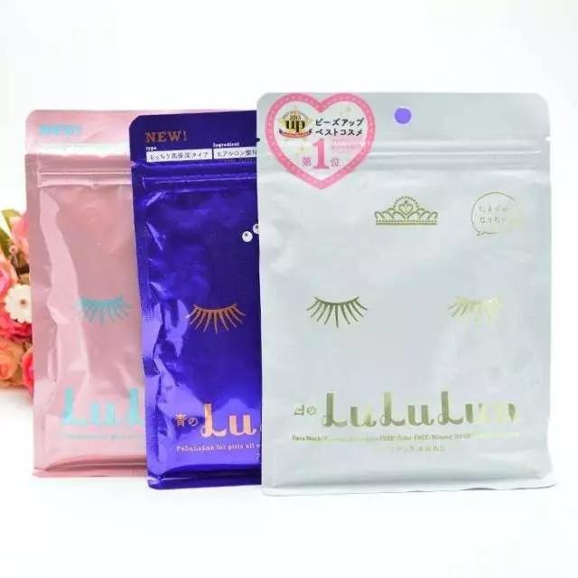 aminomoisturemask贴片面膜,日系面膜测评