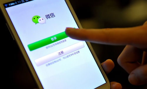 消息发错人了怎么撤回,消息发错了删除了怎么办