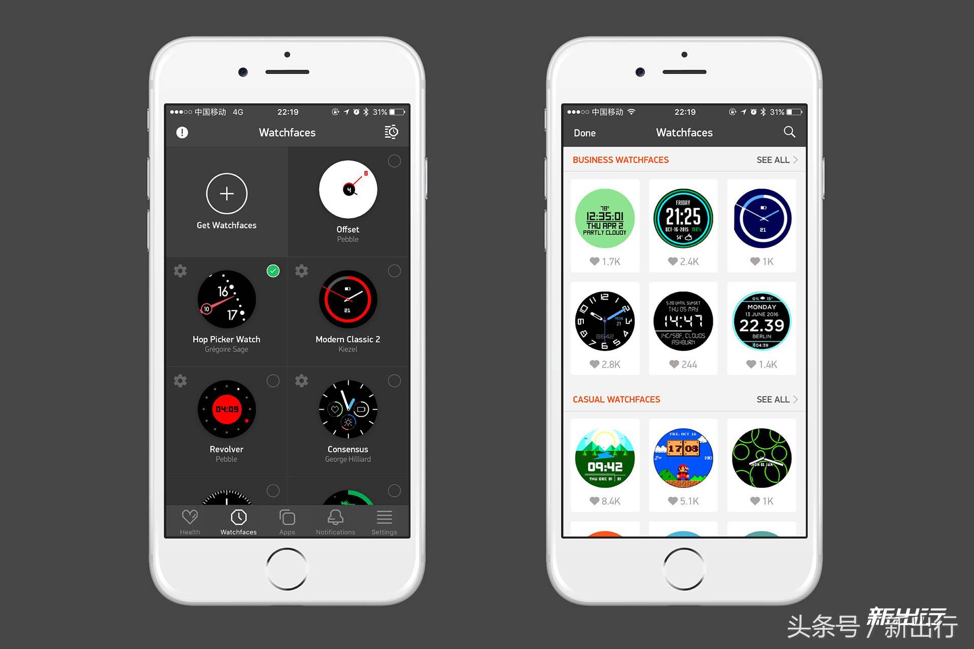 追寻最原始“电子纸墨屏”PebbleTimeRonud经典体验