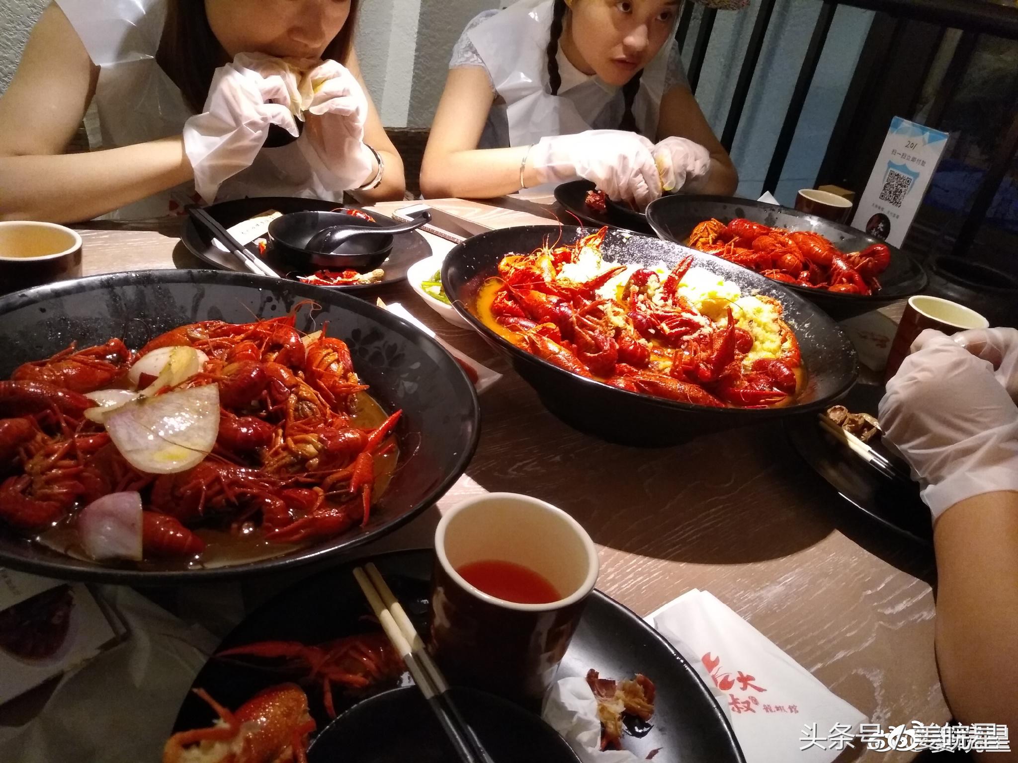 罗永浩坚果3pro,罗永浩坚果pro细红线特别版