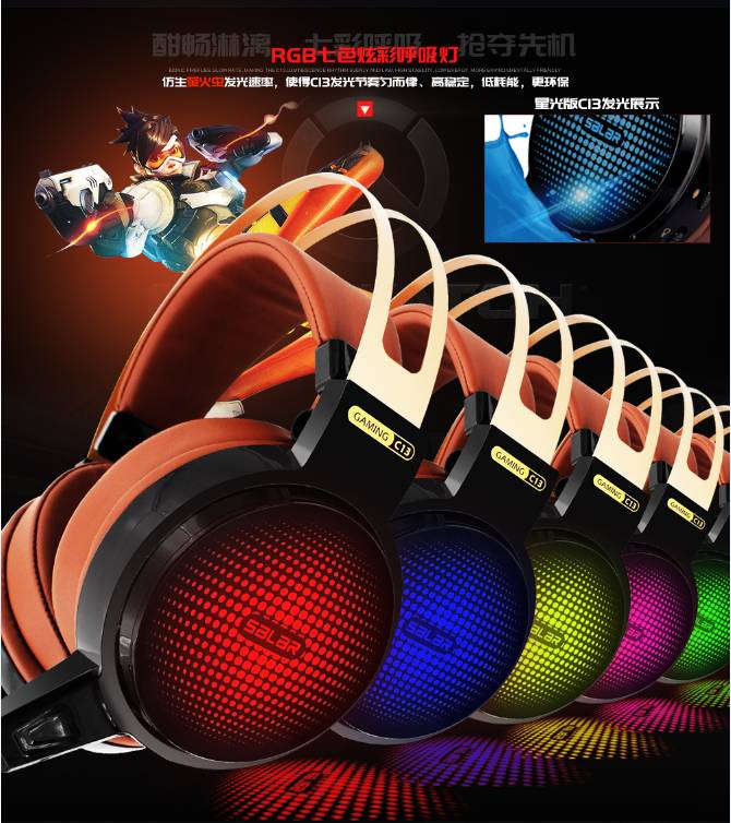 网咖专用的耳机,网咖耳机哪个品牌最好