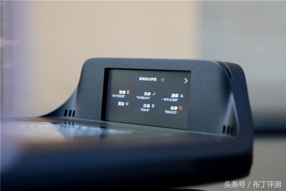 宝马carplay高德hud页面,宝马carplay能在hud上显示吗