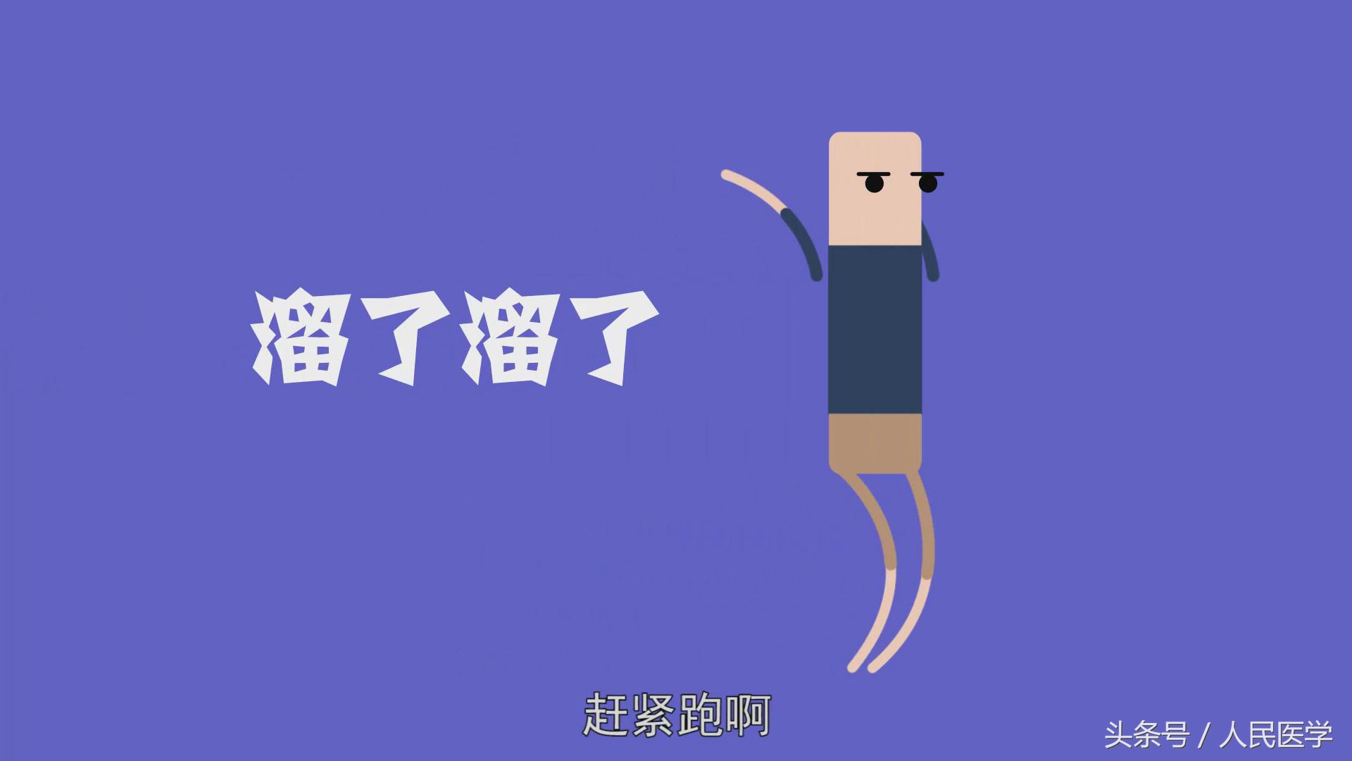 神经末梢引发的瘙痒症状,怕痒是因为神经多吗