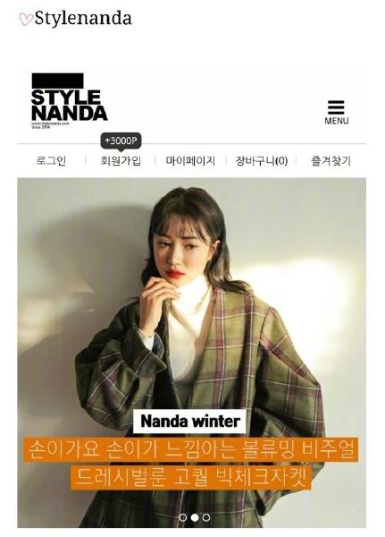 好看且实惠有知名度的衣服搭配,小众不贵的衣服品牌