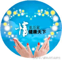 尿路堵塞为什么在腰部插管,尿路梗阻需要动手术么