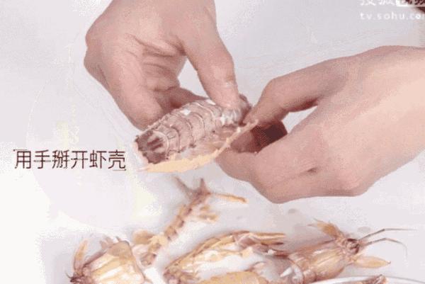 攻略|老渔民亲传“扒虾秘籍”,皮皮虾我们走!