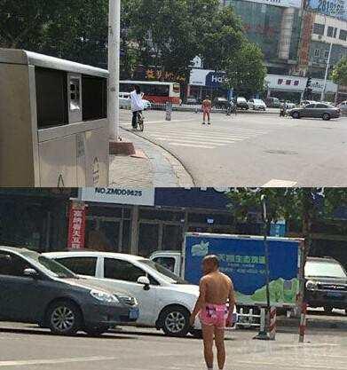 我送了条烟给老板为什么隔天就把我开了